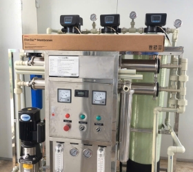 Hệ thống lọc nước RO công nghiệp – Giải pháp nước tinh khiết cho doanh nghiệp